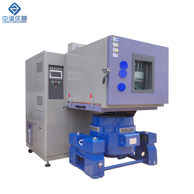 ZY-A605 溫度、濕度、振動(dòng)三綜合試驗(yàn)箱