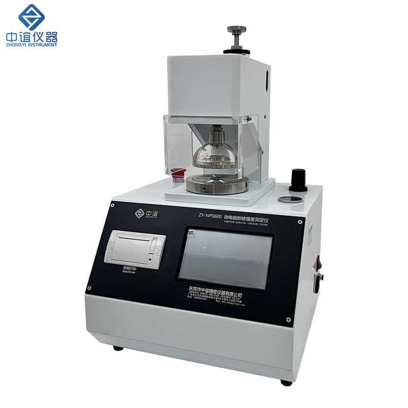 1723709502938033.jpg 耐破