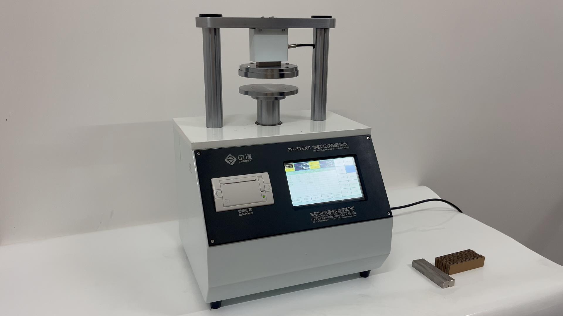 1728626015810705.jpg 6月20日-封面