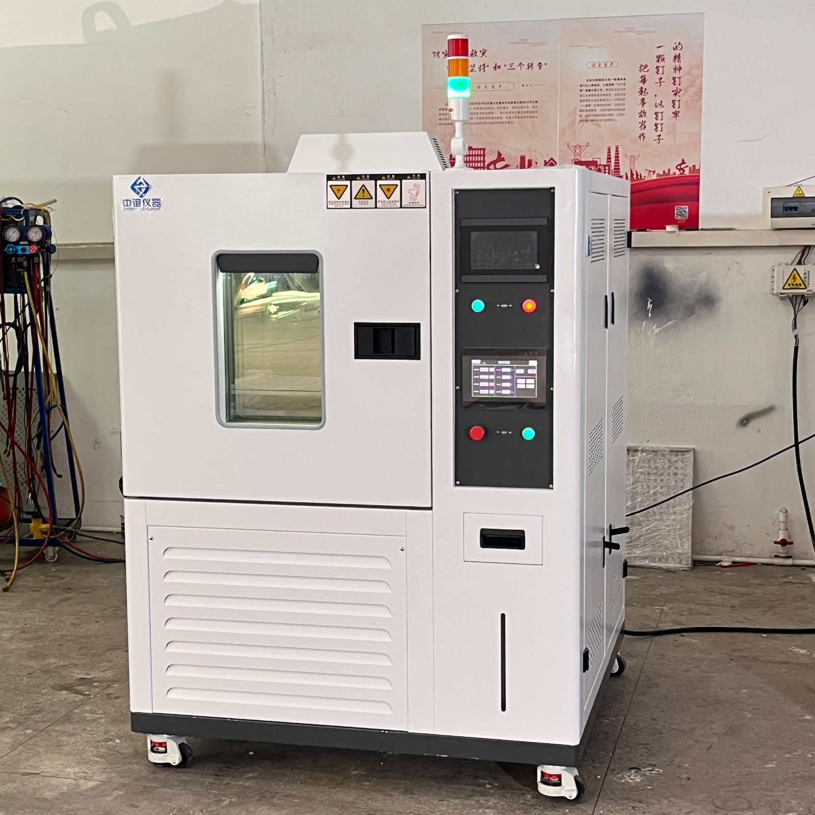 耐寒耐濕熱彎折疲勞試驗(yàn)機(jī)